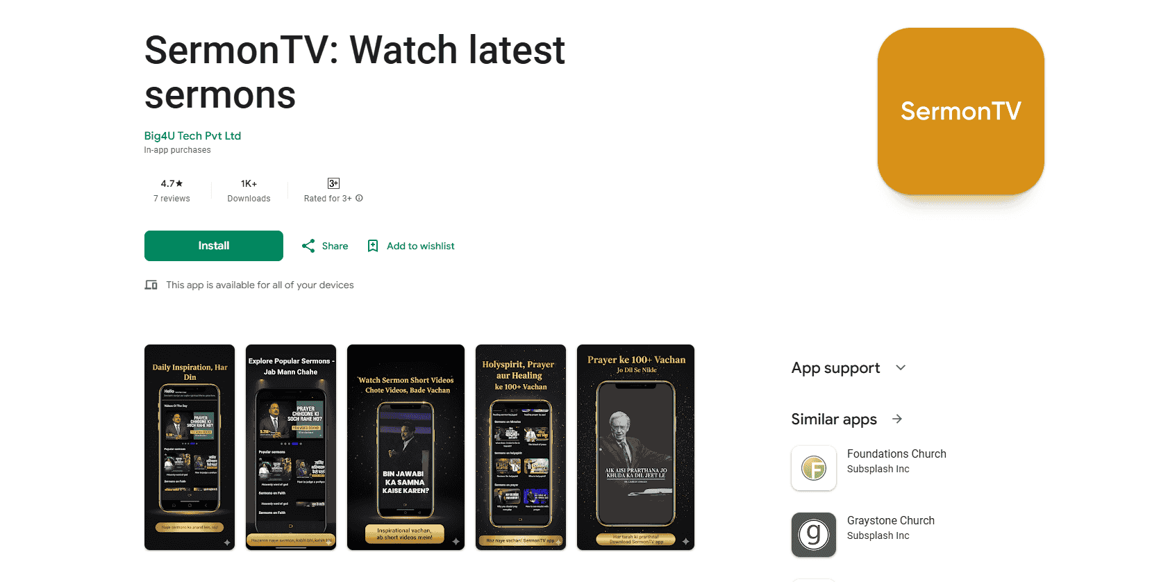 SermonTV: Watch latest sermons preview