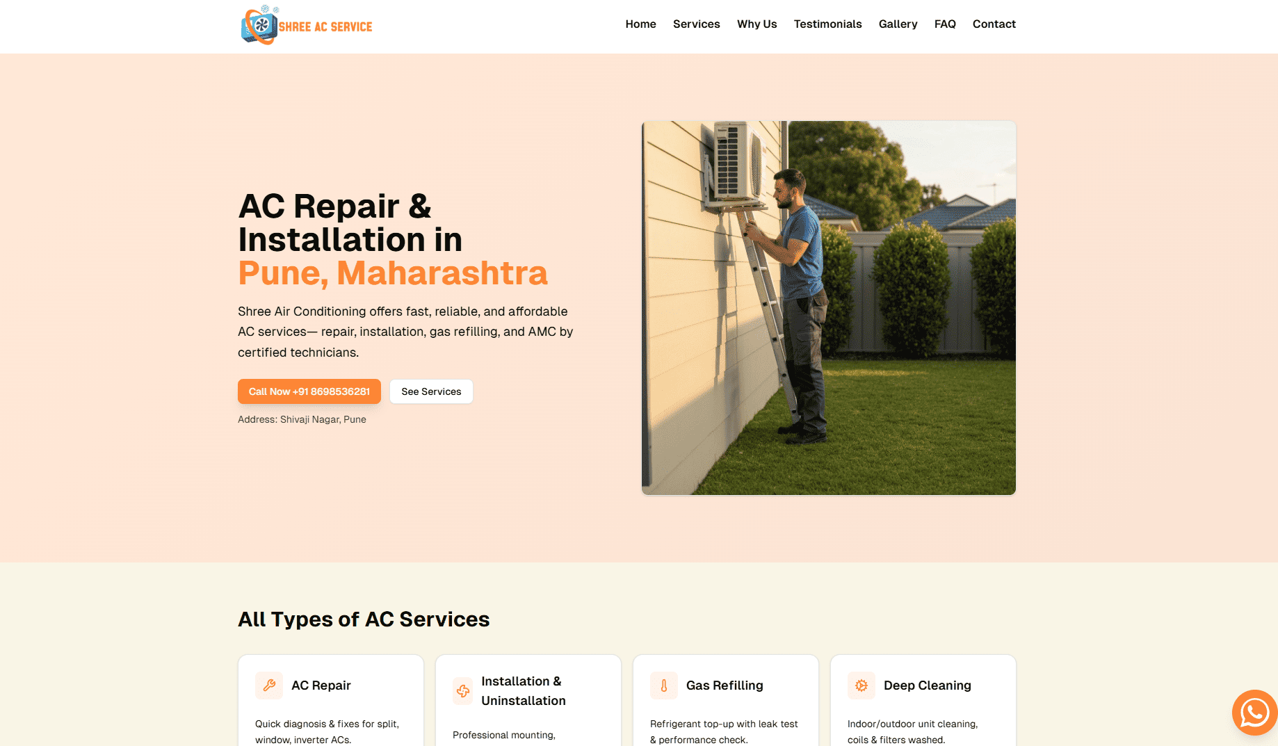 About Sanamio Tech 1